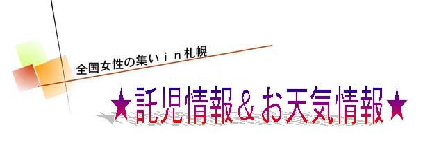 񁕂VC