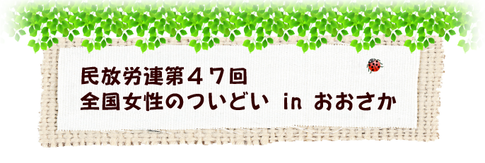 47@Ŝǂ IN 
