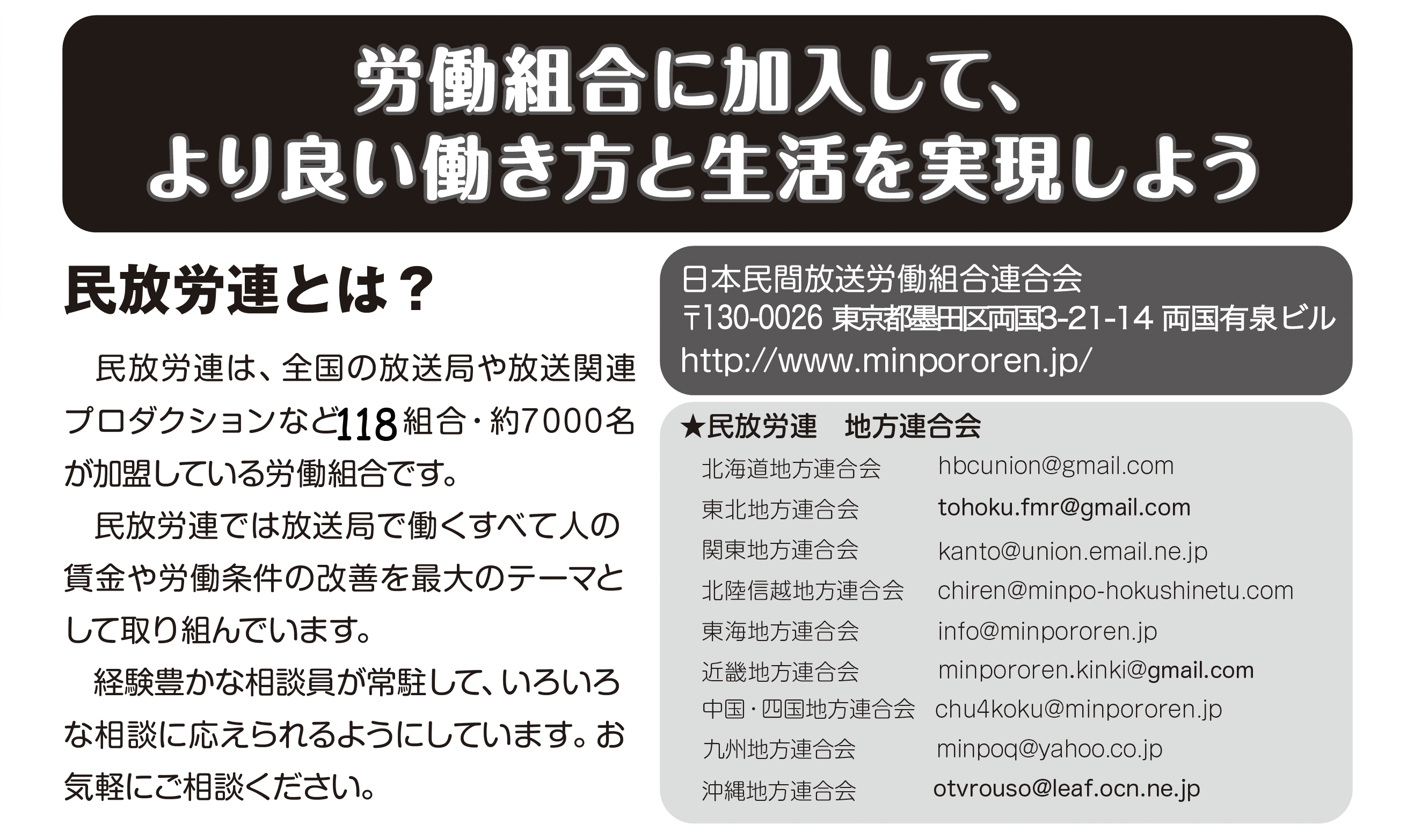 スクリーンショット 2024-07-20 15.39.57